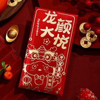 BAO LÌ XÌ Tết 2024, Set Bao Lì Xì Lụa Nhung Đỏ in họa tiết Nổi Gold Ánh ( Set 6Cai 6 mẫu )