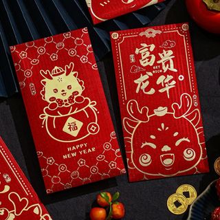 BAO LÌ XÌ Tết 2024, Set Bao Lì Xì Lụa Nhung Đỏ in họa tiết Nổi Gold Ánh ( Set 6Cai 6 mẫu )