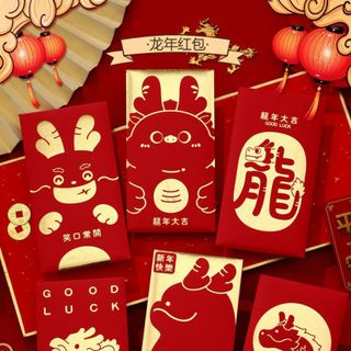 BAO LÌ XÌ Tết 2024, Set Bao Lì Xì Giáp Thìn Lụa Đỏ In Vàng Nổi , nhiều mẫu ( Set 6Cai 6 mẫu )