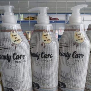 Sữa tắm thái Beauty Care 1200ml (Dê - Anh đào tổ yến - Ngọc trai)