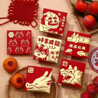 BAO LÌ XÌ Tết 2024, Set Bao Lì Xì Giáp Thìn Lụa Đỏ In Vàng Nổi , nhiều mẫu ( Set 6Cai 6 mẫu )