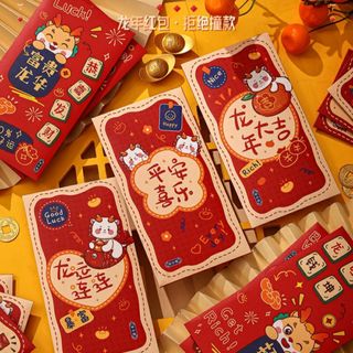 BAO LÌ XÌ 2024, Set Bao Lì Xì TẾT 2024 Đỏ Vàng In Nổi ( Set 6Cai 6 mẫu )