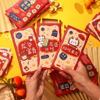 BAO LÌ XÌ 2024, Set Bao Lì Xì TẾT 2024 Đỏ Vàng In Nổi ( Set 6Cai 6 mẫu )