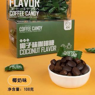 Kẹo cà phê strawberry flavor không đường