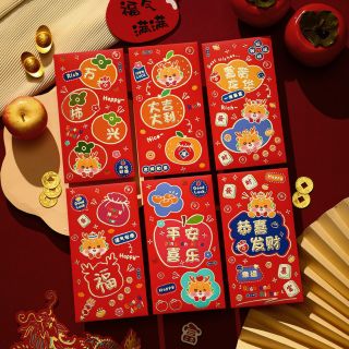 BAO LÌ XÌ Tết 2024, Set Bao Lì Xì Giáp Thìn Trái Cây chữ viền Gold In Nổi ( Set 6Cai 6 mẫu )