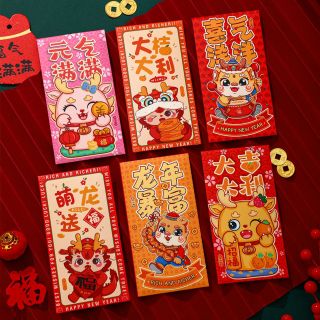 BAO LÌ XÌ Tết 2024, Set Bao Lì Xì Giáp Thìn viền Chữ Đỏ Vàng In Nổi ( Set 6Cai 6 mẫu )