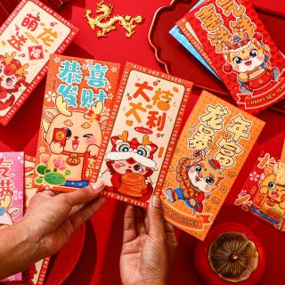 BAO LÌ XÌ Tết 2024, Set Bao Lì Xì Giáp Thìn viền Chữ Đỏ Vàng In Nổi ( Set 6Cai 6 mẫu )