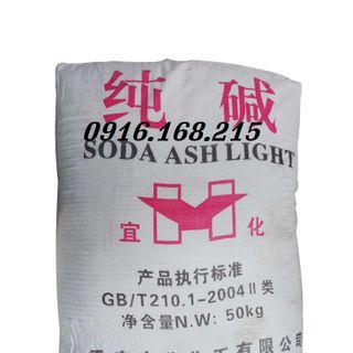 SODIUM CARBONATE – SODA NÓNG-Trung Quốc giá sỉ