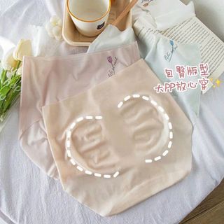 Quần lót nữ lụa cạp cao