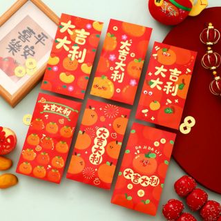 BAO LÌ XÌ Tết 2024, Set Bao Lì Xì Giáp Thìn viền vàng đa dạng mẫu ( Set 6Cai 6 mẫu )