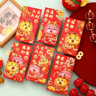 BAO LÌ XÌ Tết 2024, Set Bao Lì Xì Giáp Thìn viền vàng đa dạng mẫu ( Set 6Cai 6 mẫu )