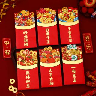 BAO LÌ XÌ Tết 2024, Set Bao Lì Xì Giáp Thìn 3Chieu viền vàng cute nhiều mẫu ( Set 6Cai 6 mẫu )