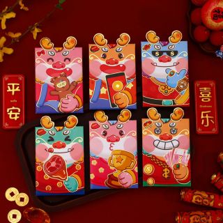 BAO LÌ XÌ Tết 2024, Set Bao Lì Xì Giáp Thìn 3Chieu viền vàng cute nhiều mẫu ( Set 6Cai 6 mẫu )