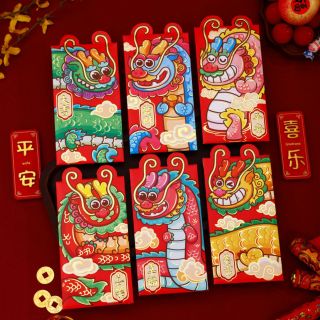 BAO LÌ XÌ Tết 2024, Set Bao Lì Xì Giáp Thìn 3Chieu viền vàng cute nhiều mẫu ( Set 6Cai 6 mẫu )