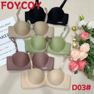 Các mẫu áo lót su quả ngang đẹp rẻ