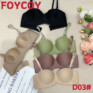Các mẫu áo lót su quả ngang đẹp rẻ