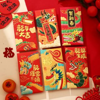 BAO LÌ XÌ Tết 2024, Set Bao Lì Xì Giáp Thìn viền nổi Đặc Sắc đa dạng mẫu ( Set 6Cai 6 mẫu )