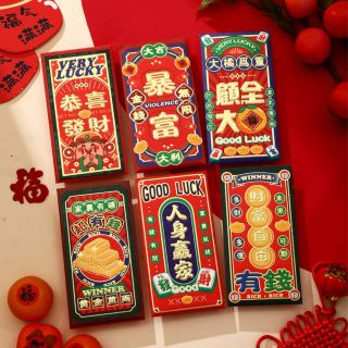 BAO LÌ XÌ Tết 2024, Set Bao Lì Xì Giáp Thìn viền nổi Đặc Sắc đa dạng mẫu ( Set 6Cai 6 mẫu )