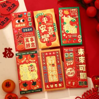 BAO LÌ XÌ Tết 2024, Set Bao Lì Xì Giáp Thìn viền nổi Đặc Sắc đa dạng mẫu ( Set 6Cai 6 mẫu )