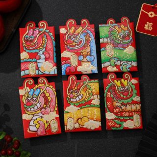 BAO LÌ XÌ Tết 2024, Set Bao Lì Xì Giáp Thìn 3 chiều Cỡ Trung  ( Set 6Cai 6 mẫu )