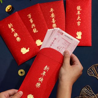 BAO LÌ XÌ TẾT 2024, Bao Lì Xì Lụa Đỏ Nhũ Cực Sang Trọng ( set 12 cái 2 mẫu)