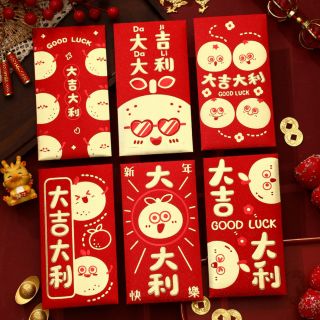 BAO LÌ XÌ Tết 2024, Set Bao Lì Xì Lụa Đỏ In Nổi Gold  ( Set 6Cai 6 mẫu )