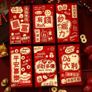 BAO LÌ XÌ Tết 2024, Set Bao Lì Xì Lụa Đỏ In Nổi Gold  ( Set 6Cai 6 mẫu )