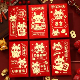 BAO LÌ XÌ Tết 2024, Set Bao Lì Xì Lụa Đỏ In Nổi Gold  ( Set 6Cai 6 mẫu )