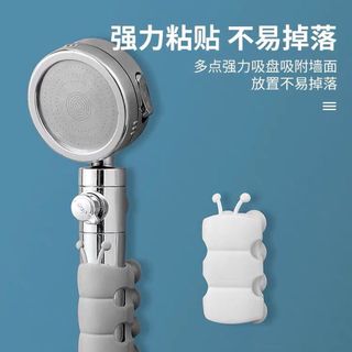Sẵn miếng mút silicon treo vòi hoa sen