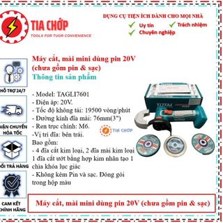 Máy cắt, mài mini dùng pin Lithium-Ion 20V (chưa gồm pin & sạc), không chổi than, thiết kế nhỏ gọn, mạnh mẽ