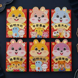 BAO LÌ XÌ Tết 2024, Set Bao Lì Xì 3 Chiều đa dạng mẫu ( Set 6Cai 6 mẫu )