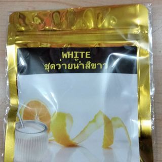 Tắm trắng body Thailand 120g (Bật tone sau một lần tắm)