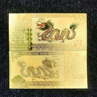 RỒNG plastic mạ vàng IN MÀU - SP007071