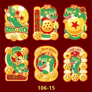BAO LÌ XÌ Tết 2024, Set Bao Lì Xì Giáp Thìn 3 Chiều Hoạt Hình Mâm Cỗ cực yêu  ( Set 6Cai 6 mẫu )