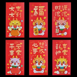 BAO LÌ XÌ 2024, Bao Lì Xì Giáp Thìn đa dạng mẫu 6 cái 6 mẫu ( Hàng, Giá Tận Xưởng )