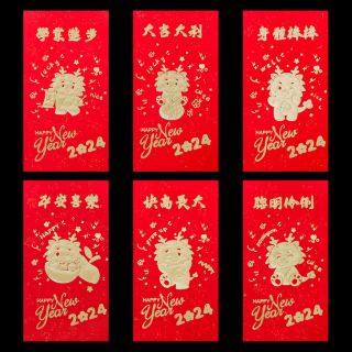 BAO LÌ XÌ 2024, Bao Lì Xì Giáp Thìn đa dạng mẫu 6 cái 6 mẫu ( Hàng, Giá Tận Xưởng )