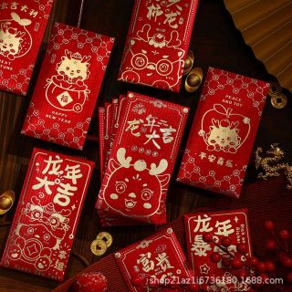 BAO LÌ XÌ TẾT 2024, Bao Lì Xì Lụa Đỏ Nhũ Sọc Cực Sang Trọng ( set 6 cái 6 mẫu)
