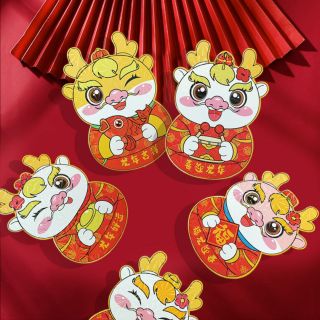 BAO LÌ XÌ TẾT 2024, Bao Lì Xì Chum 3 Chiều nền xà Cừ siêu yêu ( 1goi 6 cái 6 mẫu )