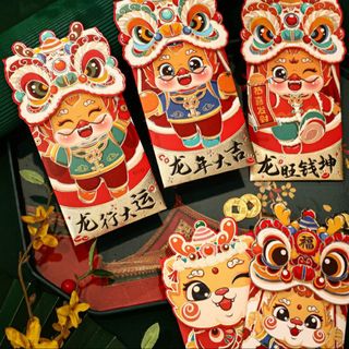 BAO LÌ XÌ TẾT 2024, Bao Lì Xì 3 chiều Giáp Thìn Đội Lân Siêu Tươi ( set 4 cái 4 mẫu)