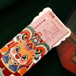 BAO LÌ XÌ TẾT 2024, Bao Lì Xì 3 chiều Giáp Thìn Đội Lân Siêu Tươi ( set 4 cái 4 mẫu)