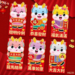 BAO LÌ XÌ TẾT 2024, Bao Lì Xì Cao 3 Chiều nền xà Cừ siêu yêu ( 1goi 6 cái 6 mẫu )