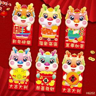 BAO LÌ XÌ TẾT 2024, Bao Lì Xì Cao 3 Chiều nền xà Cừ siêu yêu ( 1goi 6 cái 6 mẫu )