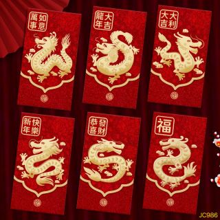 BAO LÌ XÌ TẾT 2024, Bao Lì Xì nền hoa đỏ Họa Tiết  in nổi vàng nhũ  ( 1goi 6 cái 6 mẫu )