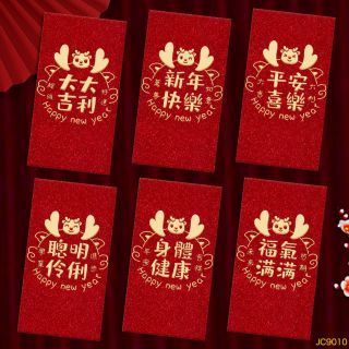 BAO LÌ XÌ TẾT 2024, Bao Lì Xì nền hoa đỏ Họa Tiết  in nổi vàng nhũ  ( 1goi 6 cái 6 mẫu )