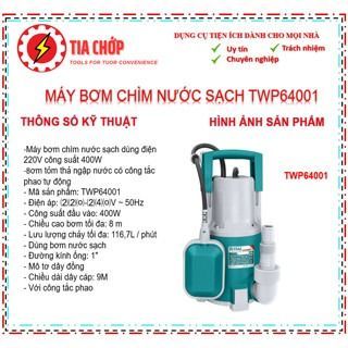 Máy bơm chìm dùng điện 220V công suất 400W total TWP64001 - bơm tỏm thả ngập nước có công tắc phao tự động giá sỉ