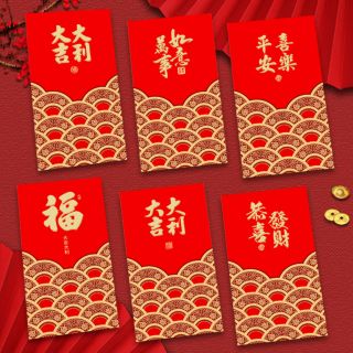 BAO LÌ XÌ TẾT 2024, Bao Lì Xì nền đỏ chữ vàng nhũ  ( 1goi 6 cái 6 mẫu )