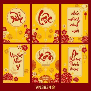 BAO LÌ XÌ TẾT 2024, Bao Lì Xì nền đỏ vàng chữ in nổi  vàng nhũ  ( 1goi 6 cái 6 mẫu )