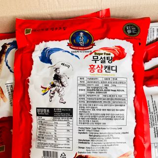 Kẹo sâm KHÔNG ĐƯỜNG ĐỎ 365 bịch 500g (Thùng 20 gói)