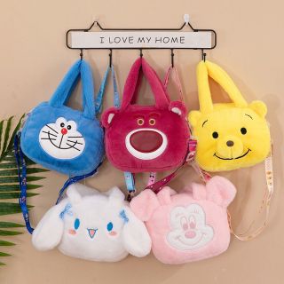 Túi đeo chéo nhung mềm mại hoạ tiết hoạt hình