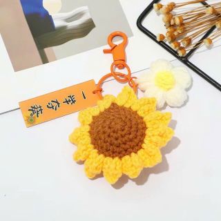 Móc Khóa Hoa Hướng Dương Đan Len Thủ Công